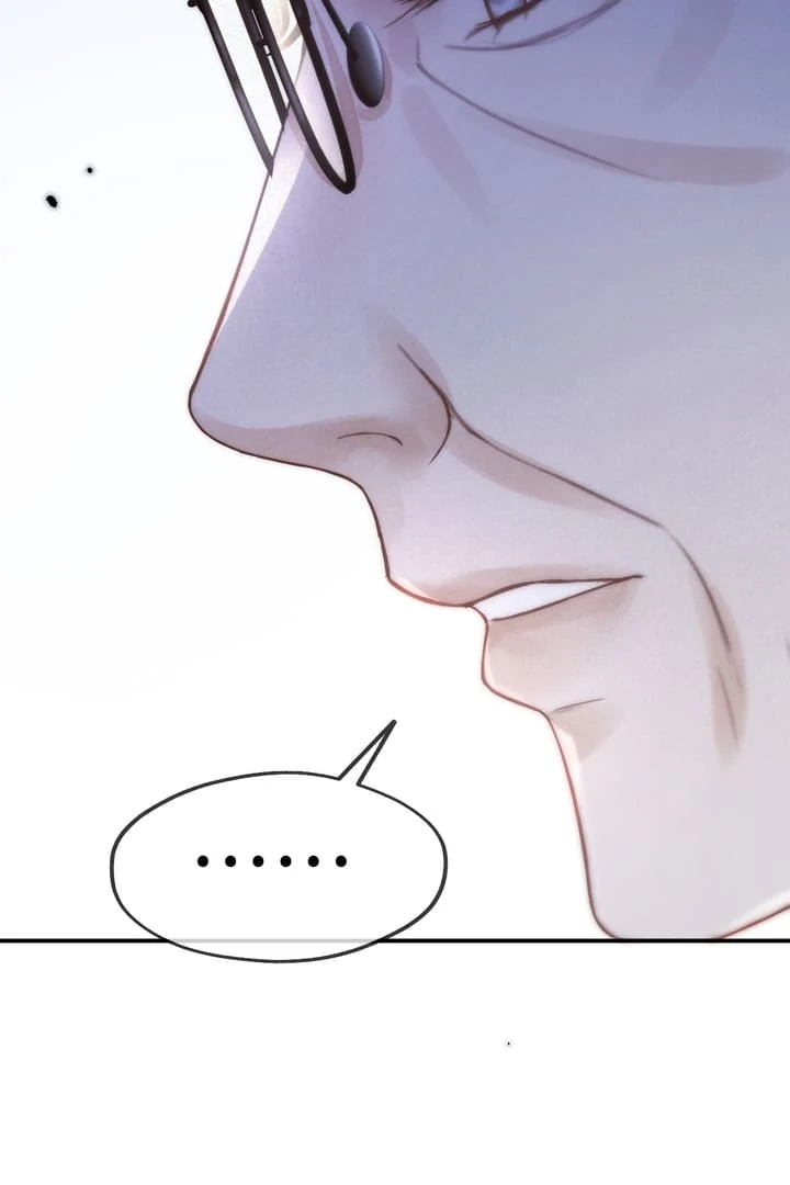 What a Good Girl Chapter 5 - Page 17