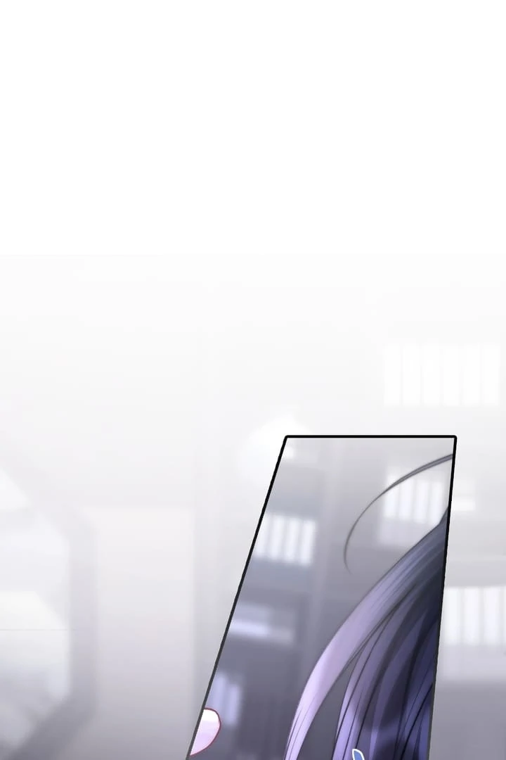 What a Good Girl Chapter 5 - Page 18