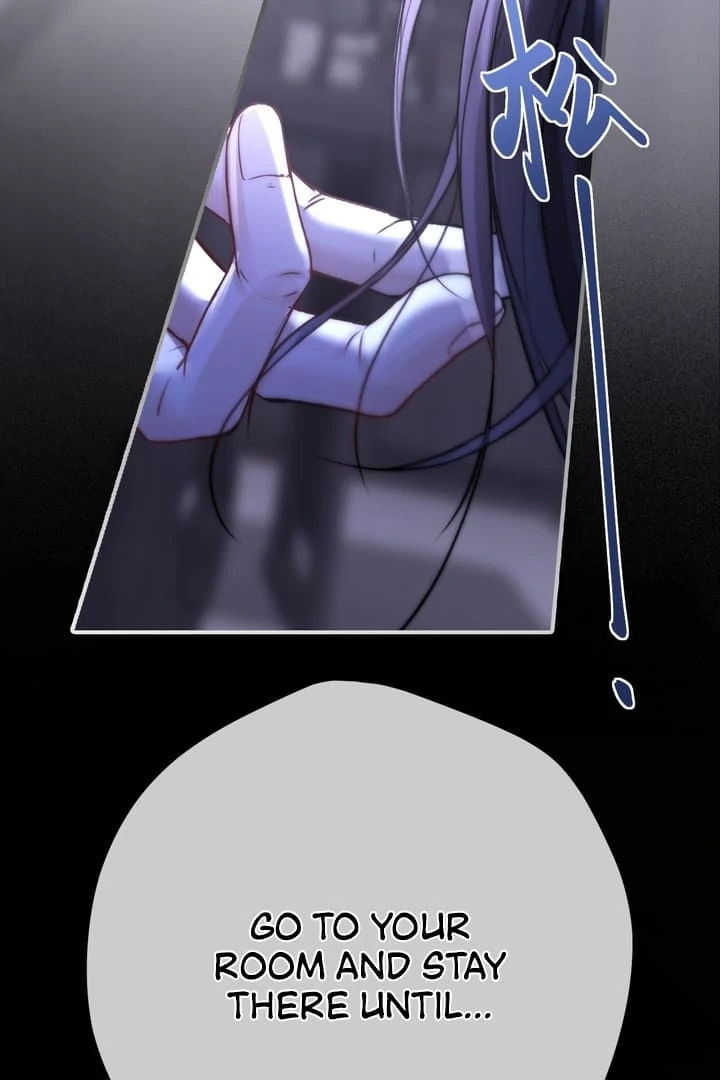 What a Good Girl Chapter 5 - Page 19