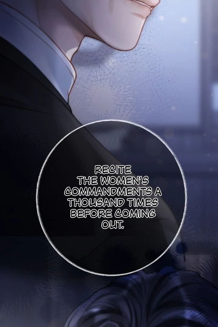 What a Good Girl Chapter 5 - Page 21