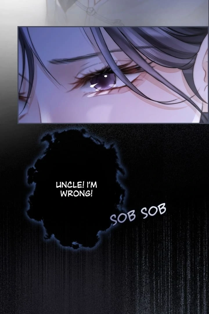 What a Good Girl Chapter 5 - Page 23