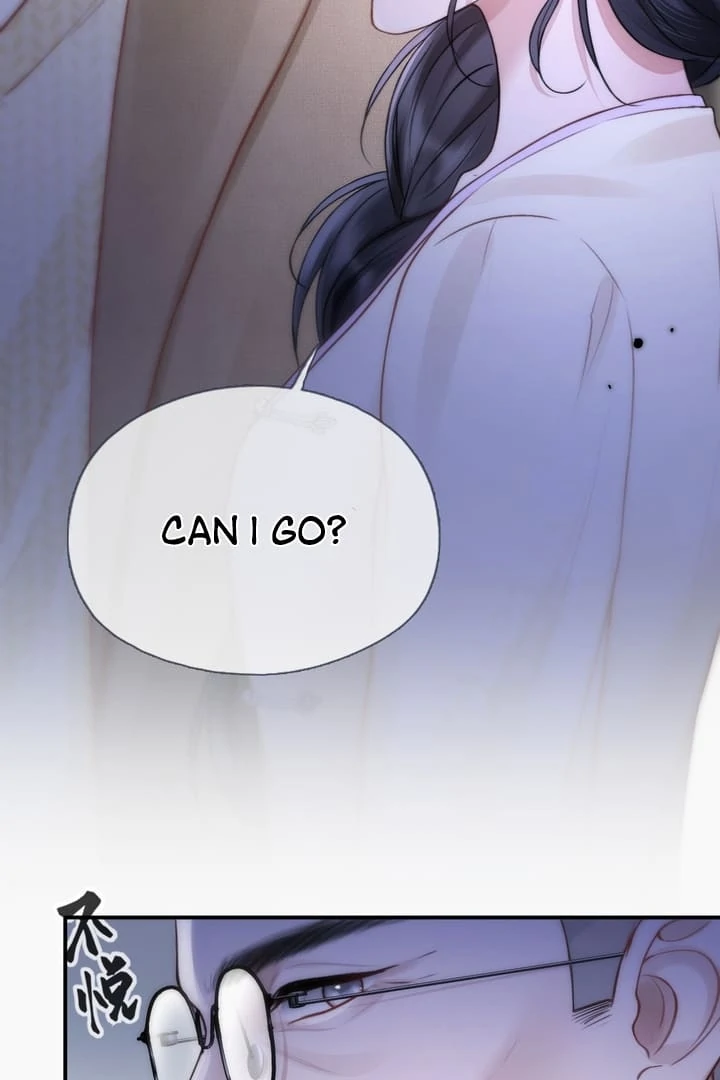 What a Good Girl Chapter 5 - Page 32