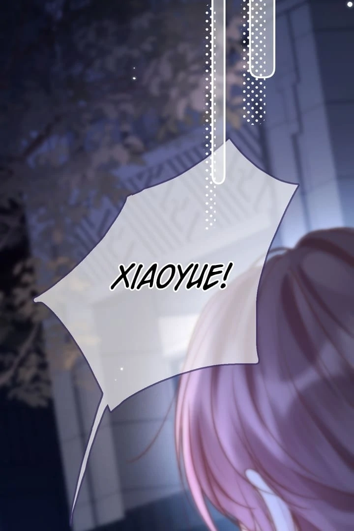 What a Good Girl Chapter 5 - Page 37