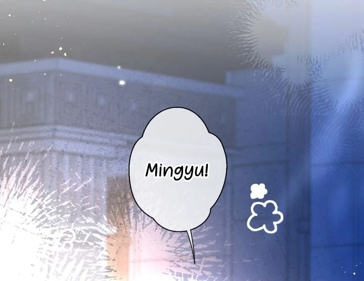 What a Good Girl Chapter 5 - Page 41