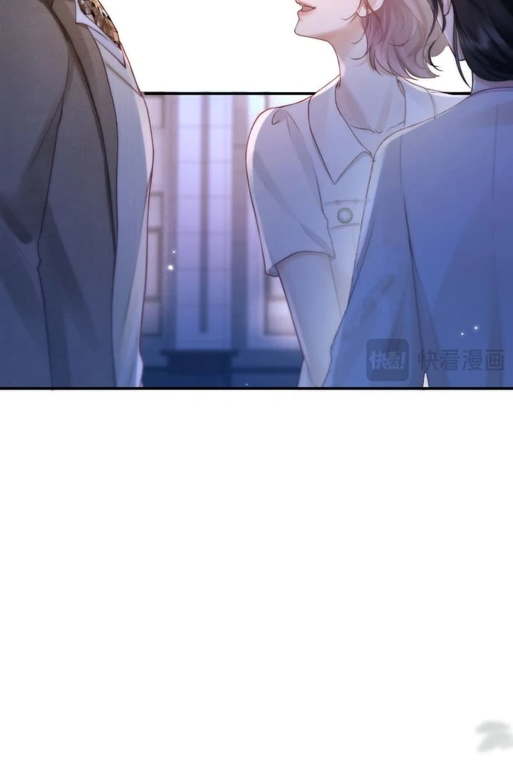 What a Good Girl Chapter 5 - Page 48