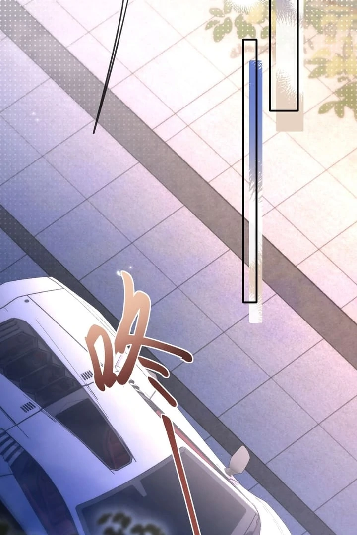 What a Good Girl Chapter 5 - Page 50