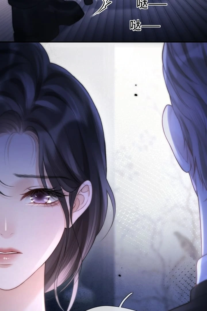 What a Good Girl Chapter 5 - Page 9