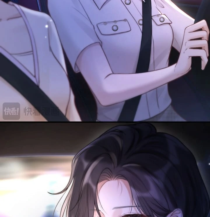 What a Good Girl Chapter 6 - Page 13