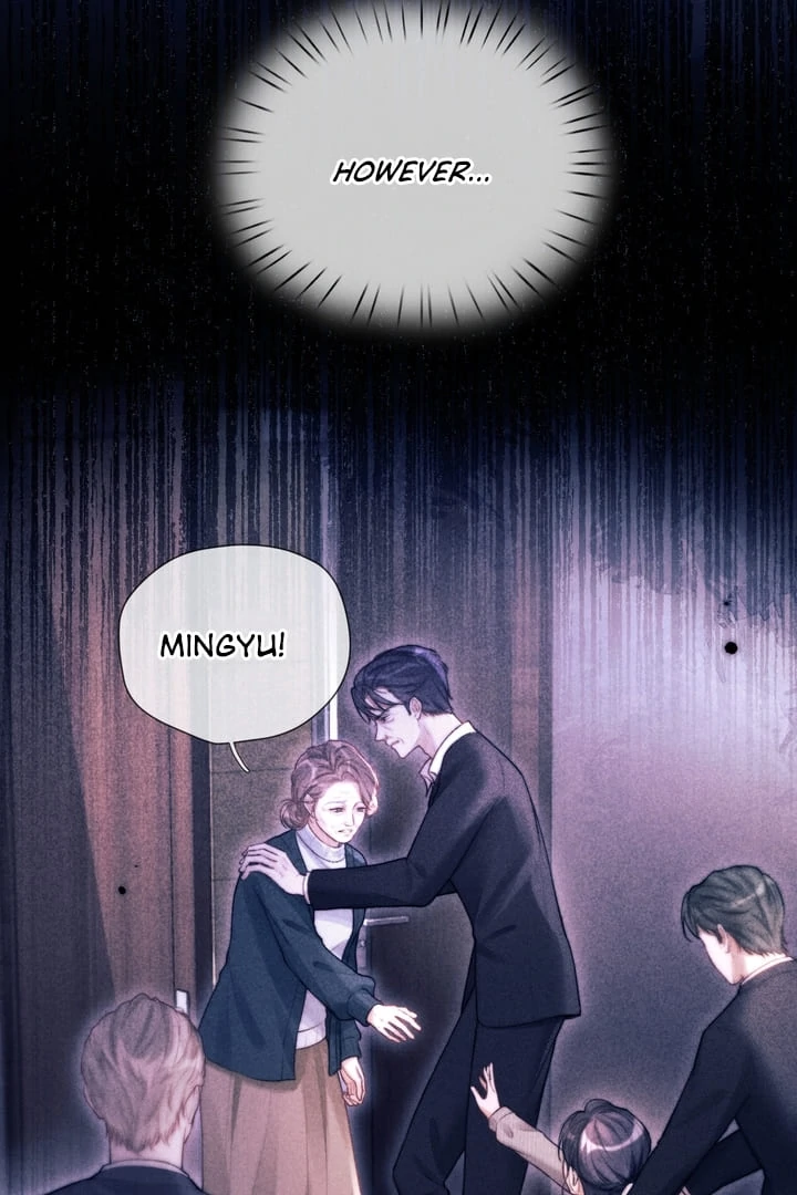 What a Good Girl Chapter 6 - Page 23