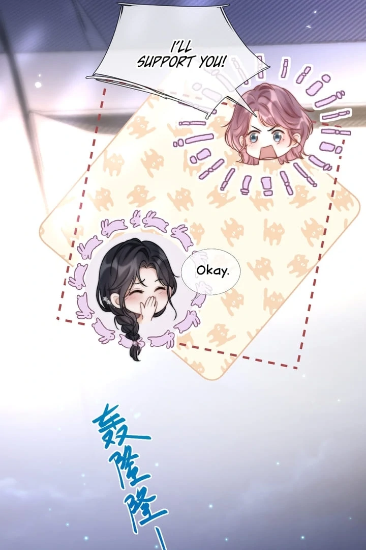 What a Good Girl Chapter 6 - Page 29