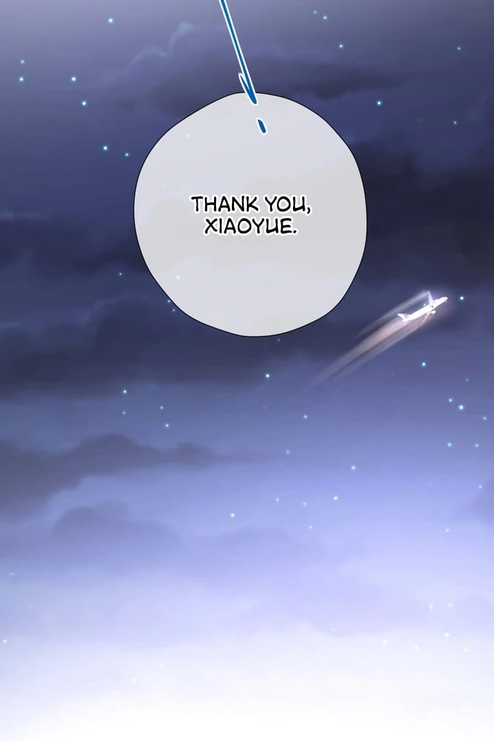 What a Good Girl Chapter 6 - Page 30