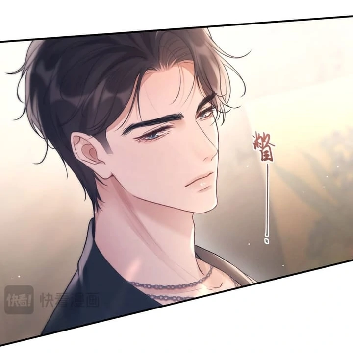 What a Good Girl Chapter 6 - Page 55