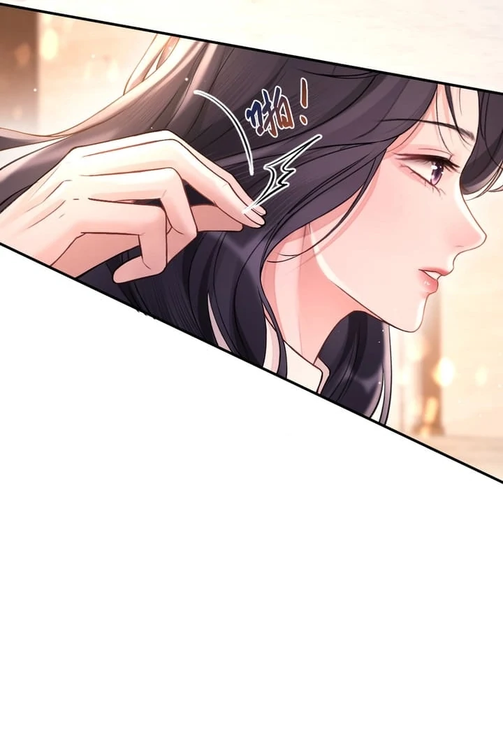 What a Good Girl Chapter 7 - Page 15