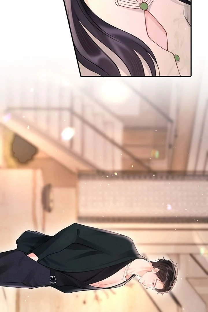 What a Good Girl Chapter 7 - Page 17