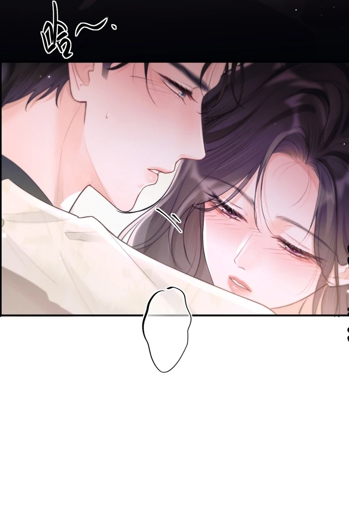 What a Good Girl Chapter 8 - Page 15