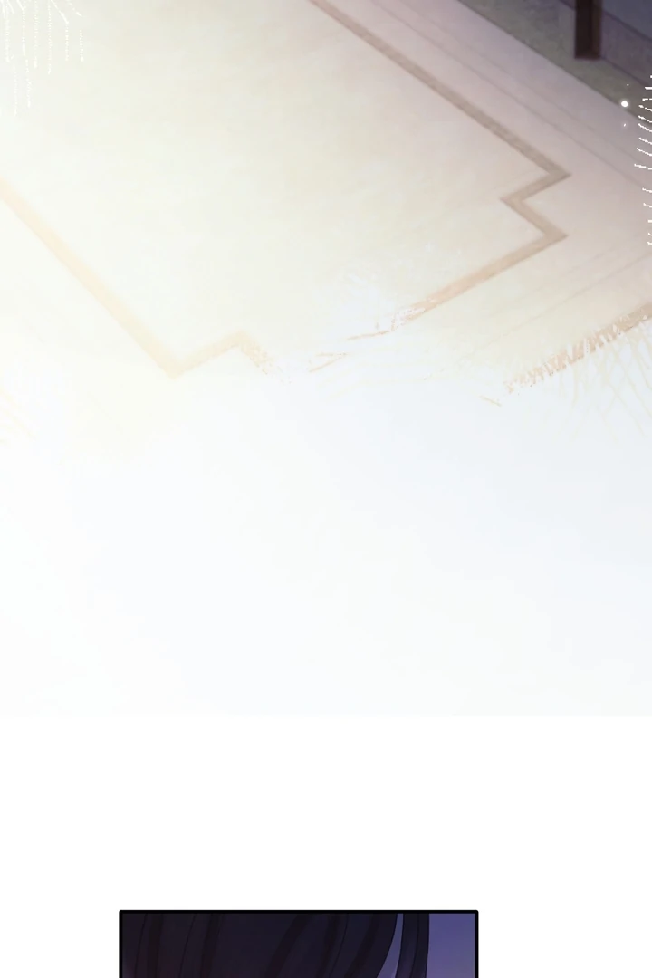 What a Good Girl Chapter 8 - Page 22