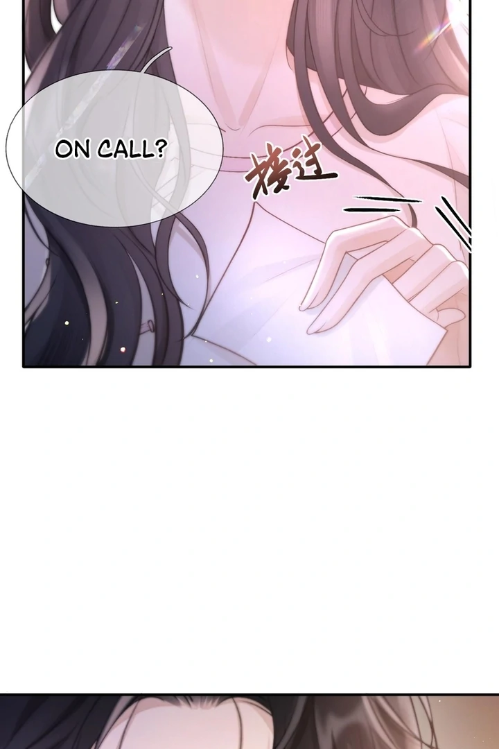 What a Good Girl Chapter 9 - Page 23