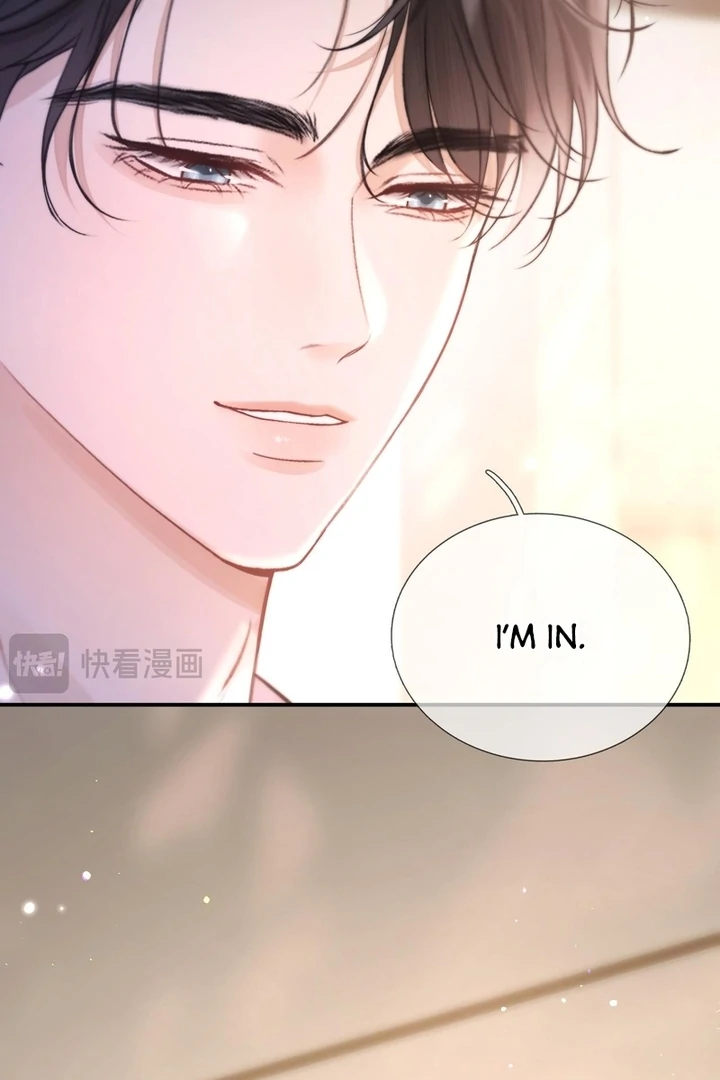 What a Good Girl Chapter 9 - Page 24