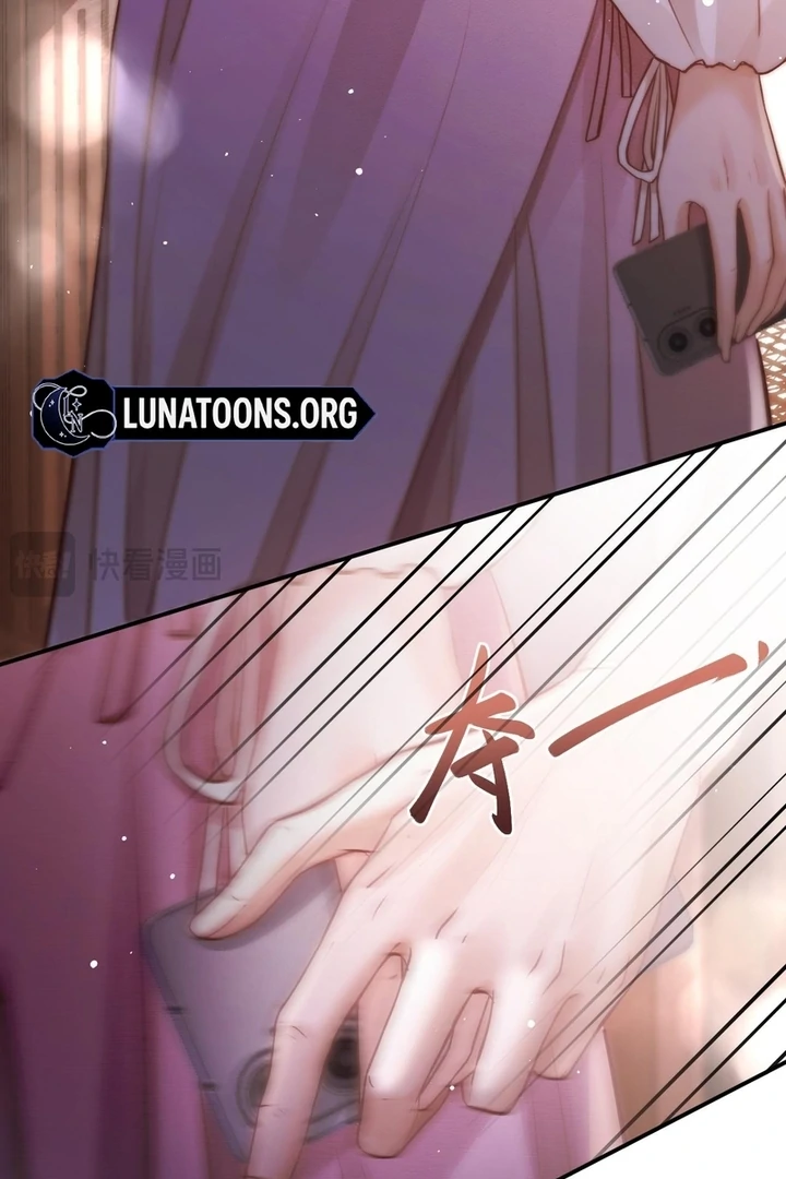 What a Good Girl Chapter 9 - Page 37