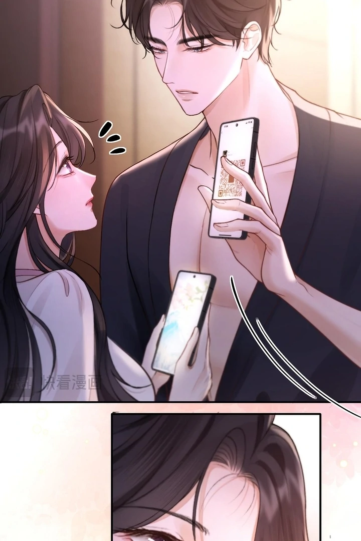 What a Good Girl Chapter 9 - Page 46