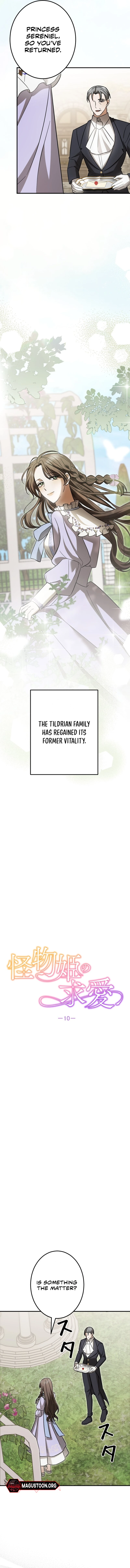 The Monster Princess’s Courtship Chapter 10 - Page 6