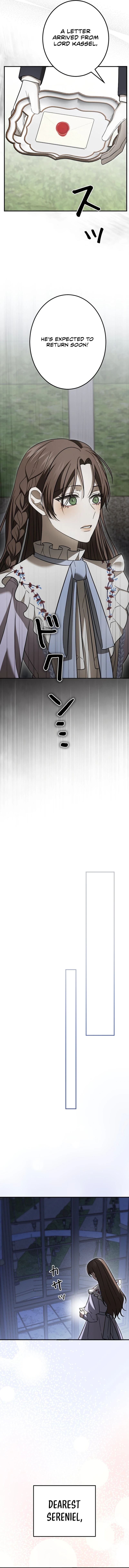 The Monster Princess’s Courtship Chapter 10 - Page 7