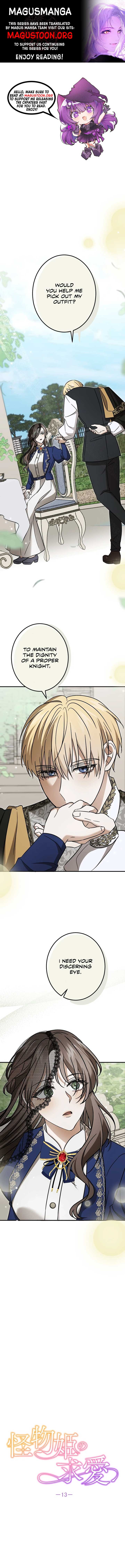 The Monster Princess’s Courtship Chapter 13 - Page 1