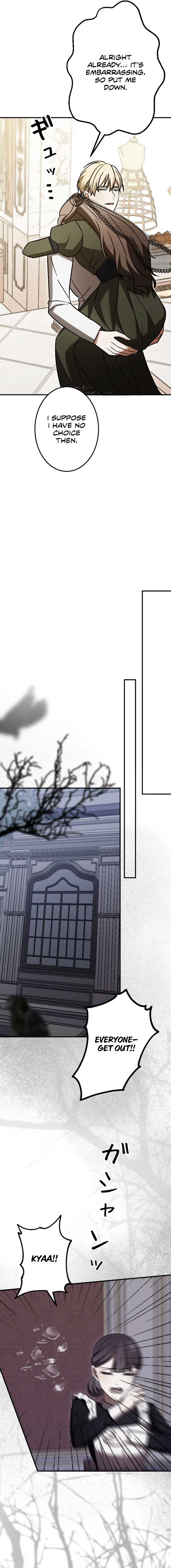 The Monster Princess’s Courtship Chapter 13 - Page 11