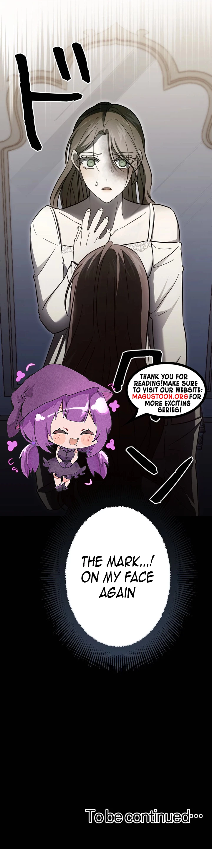 The Monster Princess’s Courtship Chapter 14 - Page 11