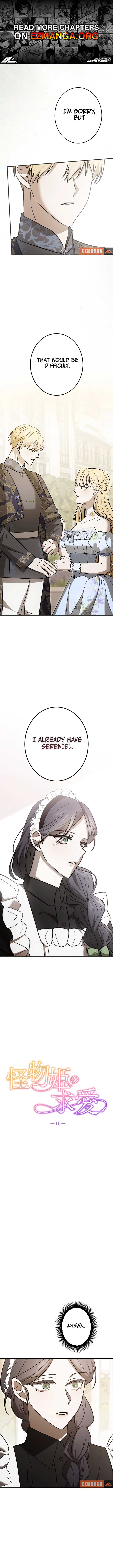 The Monster Princess’s Courtship Chapter 16 - Page 1