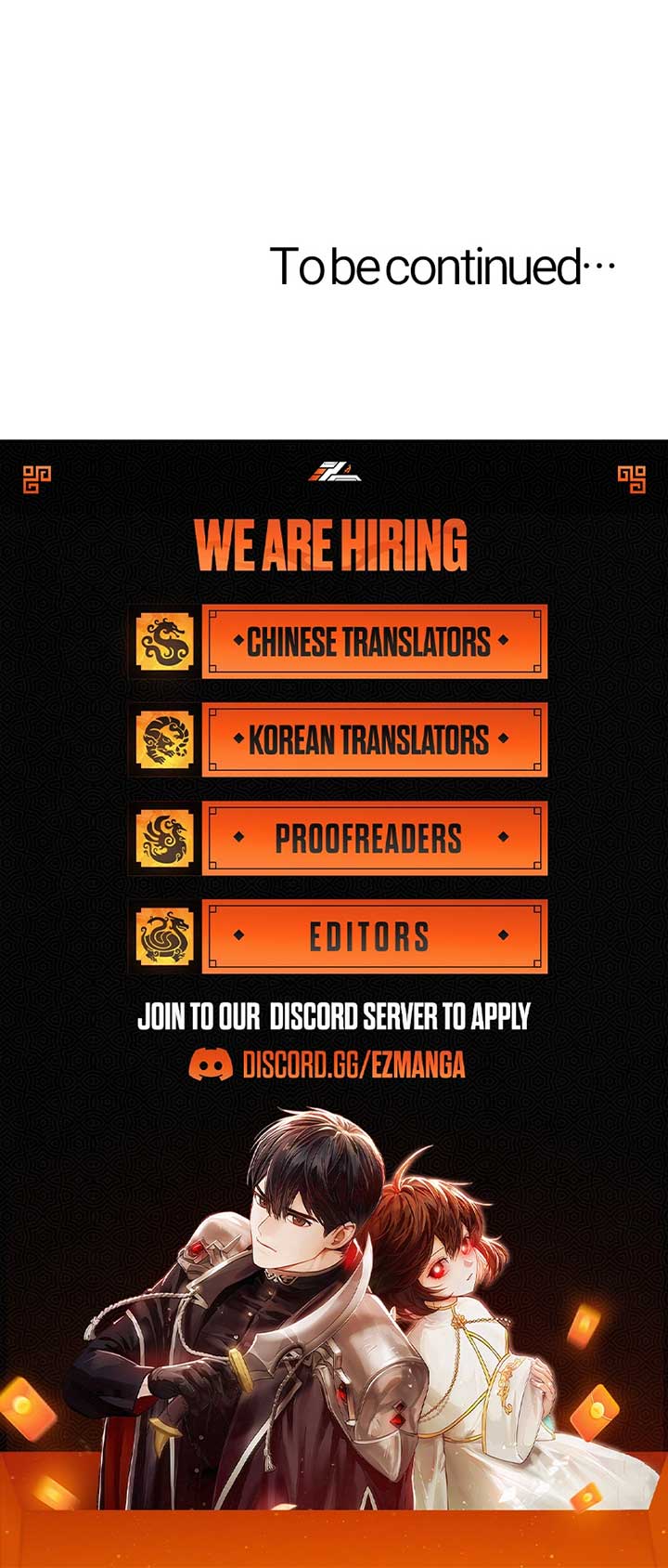 The Monster Princess’s Courtship Chapter 16 - Page 13