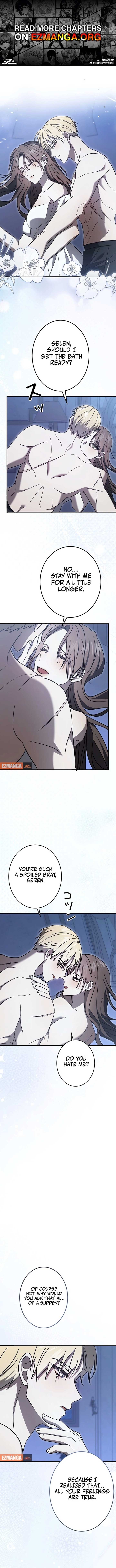 The Monster Princess’s Courtship Chapter 17 - Page 1