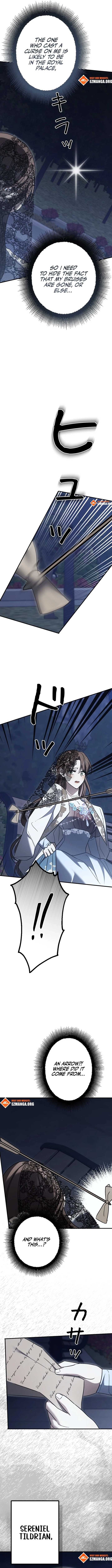 The Monster Princess’s Courtship Chapter 18 - Page 12