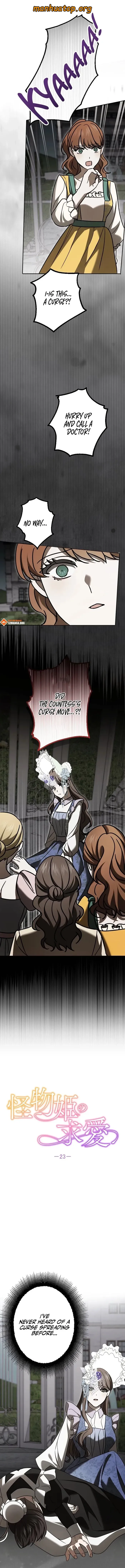 The Monster Princess’s Courtship Chapter 23 - Page 1