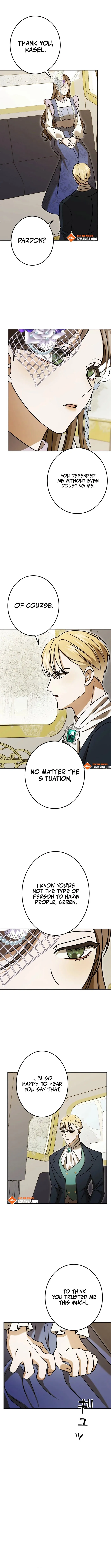 The Monster Princess’s Courtship Chapter 23 - Page 11