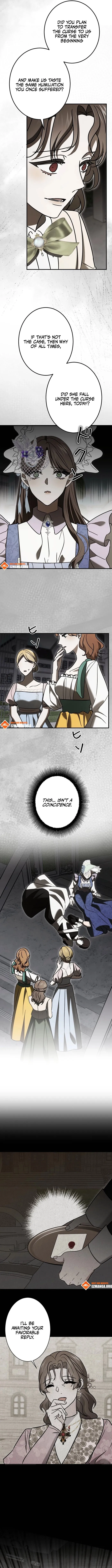 The Monster Princess’s Courtship Chapter 23 - Page 5