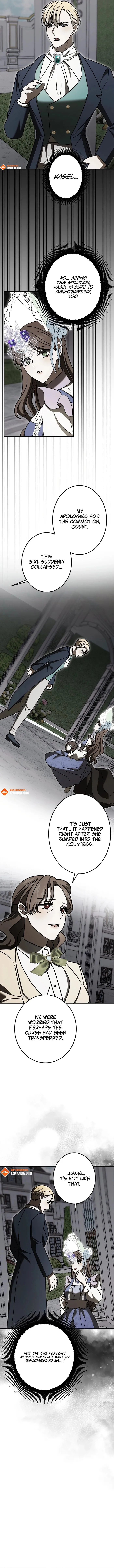 The Monster Princess’s Courtship Chapter 23 - Page 7