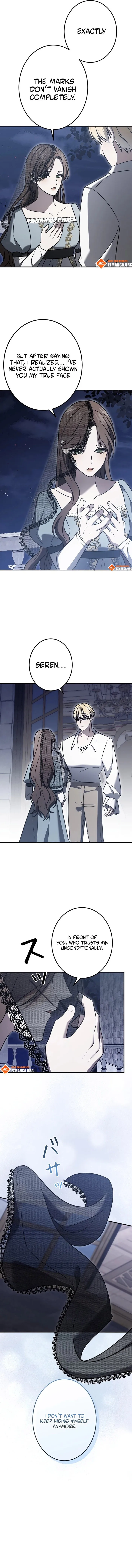 The Monster Princess’s Courtship Chapter 24 - Page 3