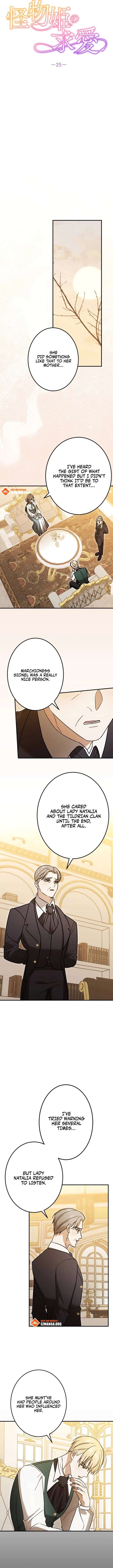 The Monster Princess’s Courtship Chapter 25 - Page 3