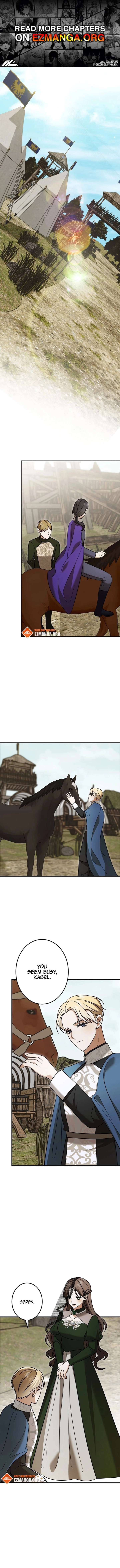 The Monster Princess’s Courtship Chapter 27 - Page 1