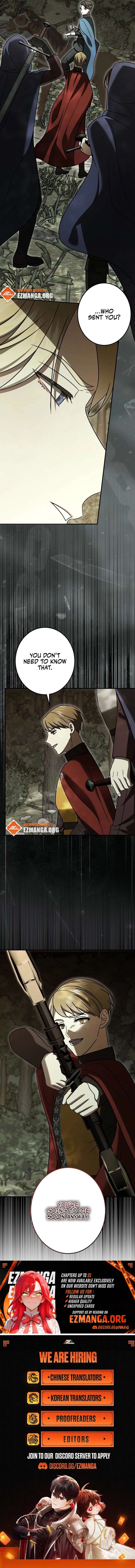 The Monster Princess’s Courtship Chapter 27 - Page 11