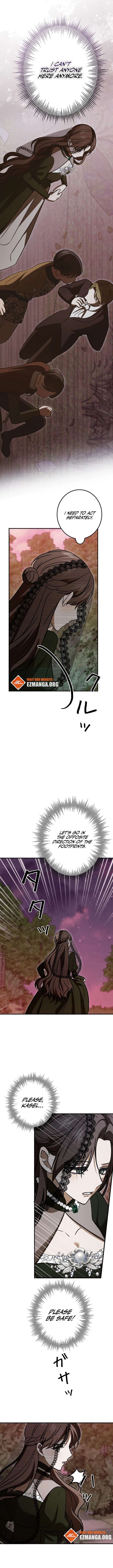 The Monster Princess’s Courtship Chapter 28 - Page 8