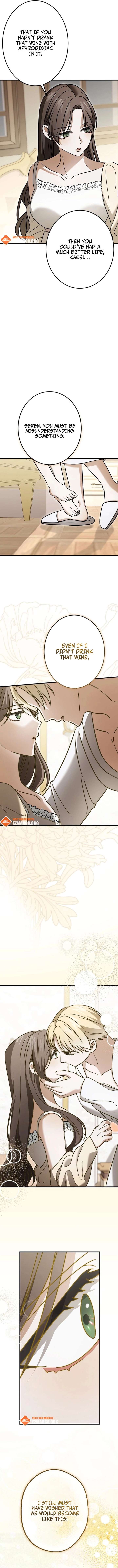 The Monster Princess’s Courtship Chapter 30 - Page 10