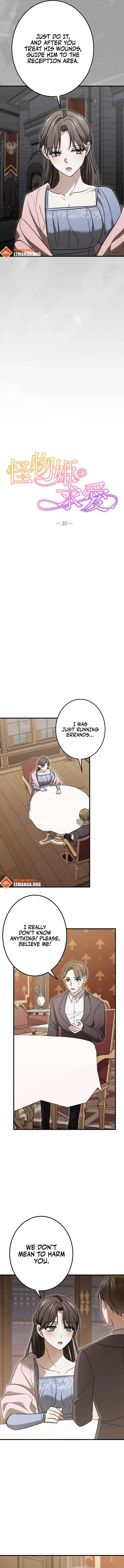 The Monster Princess’s Courtship Chapter 30 - Page 3