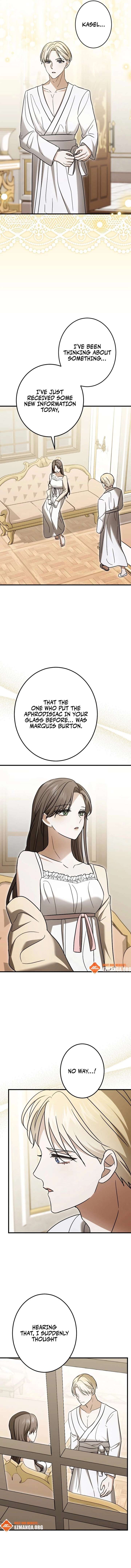 The Monster Princess’s Courtship Chapter 30 - Page 9