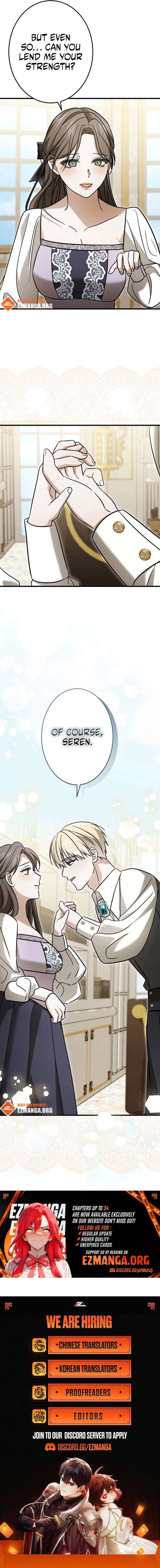 The Monster Princess’s Courtship Chapter 31 - Page 9