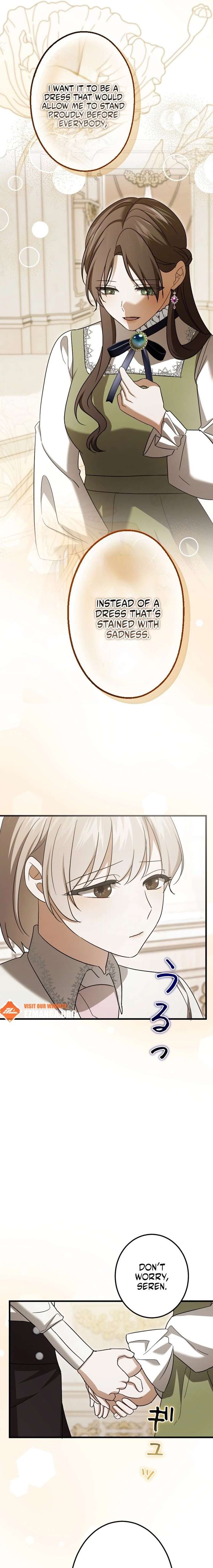 The Monster Princess’s Courtship Chapter 36 - Page 11