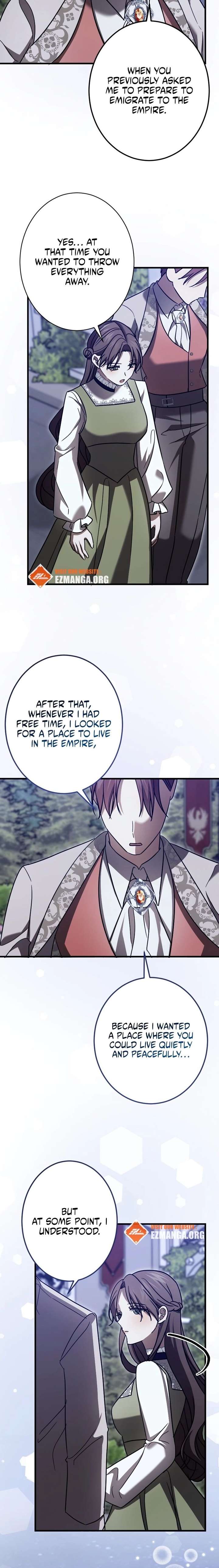 The Monster Princess’s Courtship Chapter 36 - Page 18