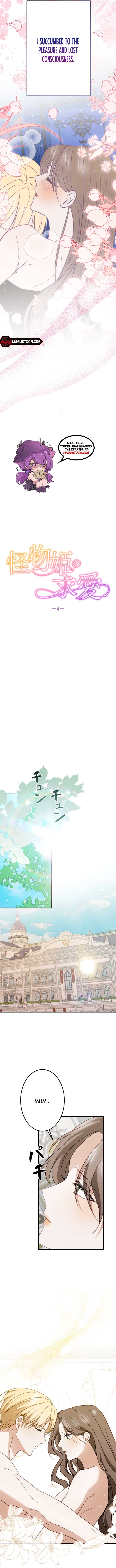 The Monster Princess’s Courtship Chapter 4 - Page 6