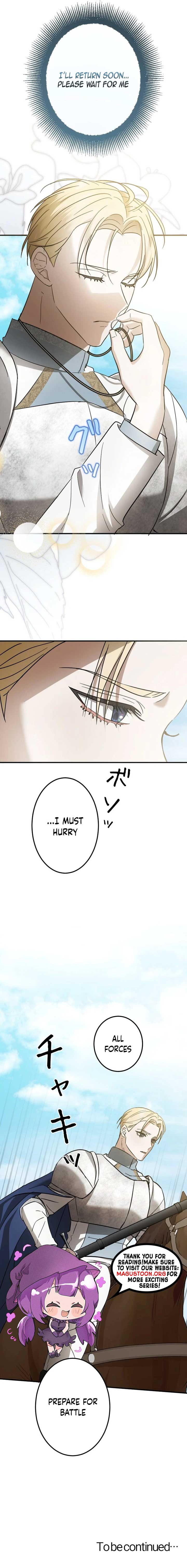 The Monster Princess’s Courtship Chapter 6 - Page 14